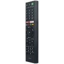 allimity RMT-TX100J RMT-TX101J (代用) fit for ソニー テレビ KJ-55X9000C KJ-65X9000C KJ-5...