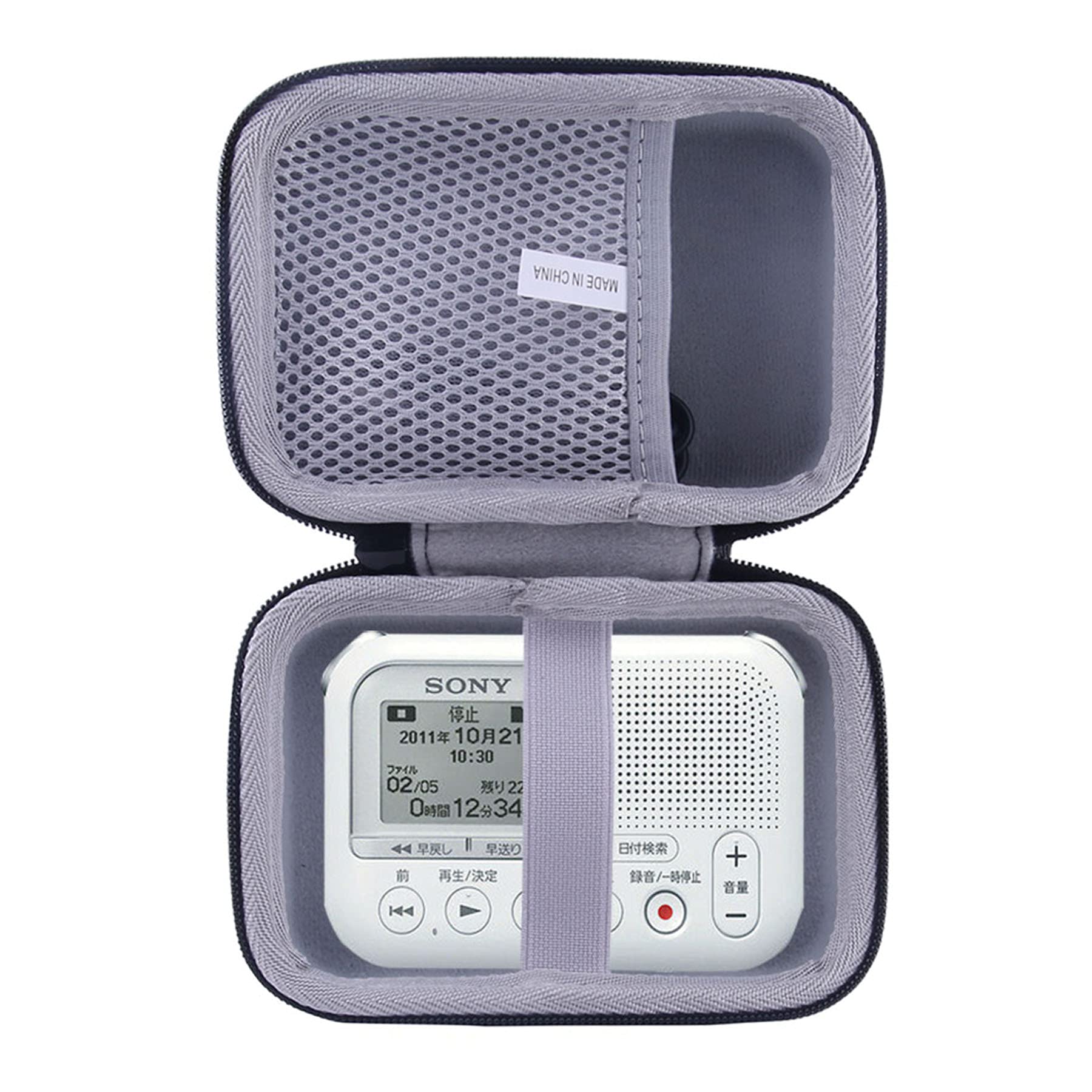 楽天市場】sony icd-lx31aの通販 楽天市場】sony icd-lx31aの通販