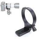 iShoot CNC精密加工 80mm メタルレンズサポートカラー三脚マウントリング キャノン Canon EF 28-300mm f / 3.5-5.6L I...