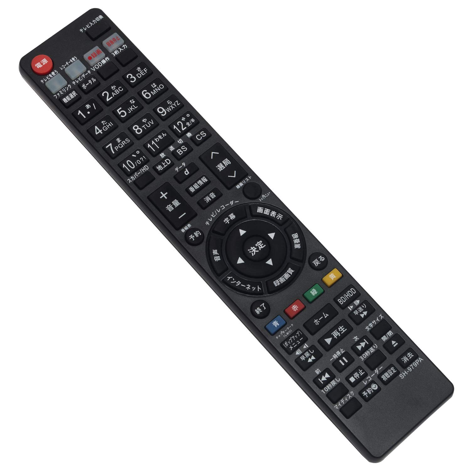 PerFascin ѥ⥳ Fits for 㡼  SHARP AQUOS ֥롼쥤 ⥳GB160PA BD-S570 BD-S580 BD-T1700 BD-T2700 BD-T3700 BD-W1700 BD-W2700 BD-W570 BDS570 BDS580 BDT1700 BDT2700 BDT3700 BDW1700 BDW2700 BDW570