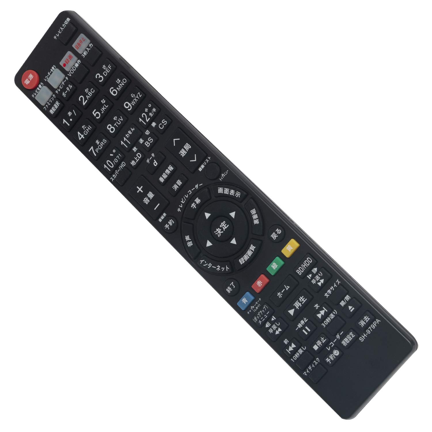 楽天市場】bdw1800wの通販 楽天市場】bdw1800wの通販