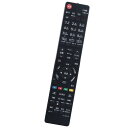 winflike 代替リモコン compatible with EN-32954HS EN3AD39TS EN3AE39H EN3A40 EN3A39 EN2P...