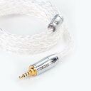 Yinyoo イヤフォン ケーブル 2pin 2.5mm KBEAR KBX4913 純銀 8芯 イヤホン リケーブル 4極 99.99%の純銀 バランス ヘッドフォン 交換用ケーブル hi-fiオーディオ イヤモニ アップグレードケーブル NRA/C12/ARIA/KATO/SSP/Starfield/variations 等に対応(2pin・2.5mmプ