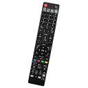 winflike 代替リモコン compatible with GB212PA GB229PA (代替品) シャープ SHARP ブルーレイディスクレコーダー用...