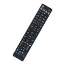 AULCMEETテレビ用リモコン fit for HITACHI 日立C-RT7 C-RS4 C-RT1 C-RP2 C-RP8 C-RS5 C-RT3 C-R...