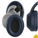 Geekria イヤーパッド QuickFit 互換性 パッド ソニー Sony WH-1000XM4 ヘッドホンに対応 パッド イヤー/イヤーカップ プロテインレザー (青)