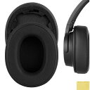 Geekria イヤーパッド QuickFit 互換性 パッド オーディオテクニカ Audio-Technica ATH-SR50BT ヘッドホンに対応 パッド イヤー/イヤーカップ (プロテインレザー/ブラック)