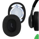 Geekria イヤーパッド Comfort 互換性 パッド ジェイビーエル JBL E55BT ヘッドホンに対応 パッド イヤー/イヤーカップ (ベロア/ブラック/エクストラシック)