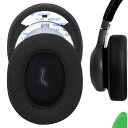 Geekria イヤーパッド Comfort 互換性 パッド ジェイビーエル JBL E55BT ヘッドホンに対応 パッド イヤー/イヤーカップ (メッシュファブリック/ブラック/エクストラシック)