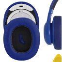 【送料無料】Geekria イヤーパッド QuickFit 互換性 パッド ジェイビーエル JBL E55BT ヘッドホンに対応 パッド イヤー/イヤーカップ (プロテインレザー/青い)