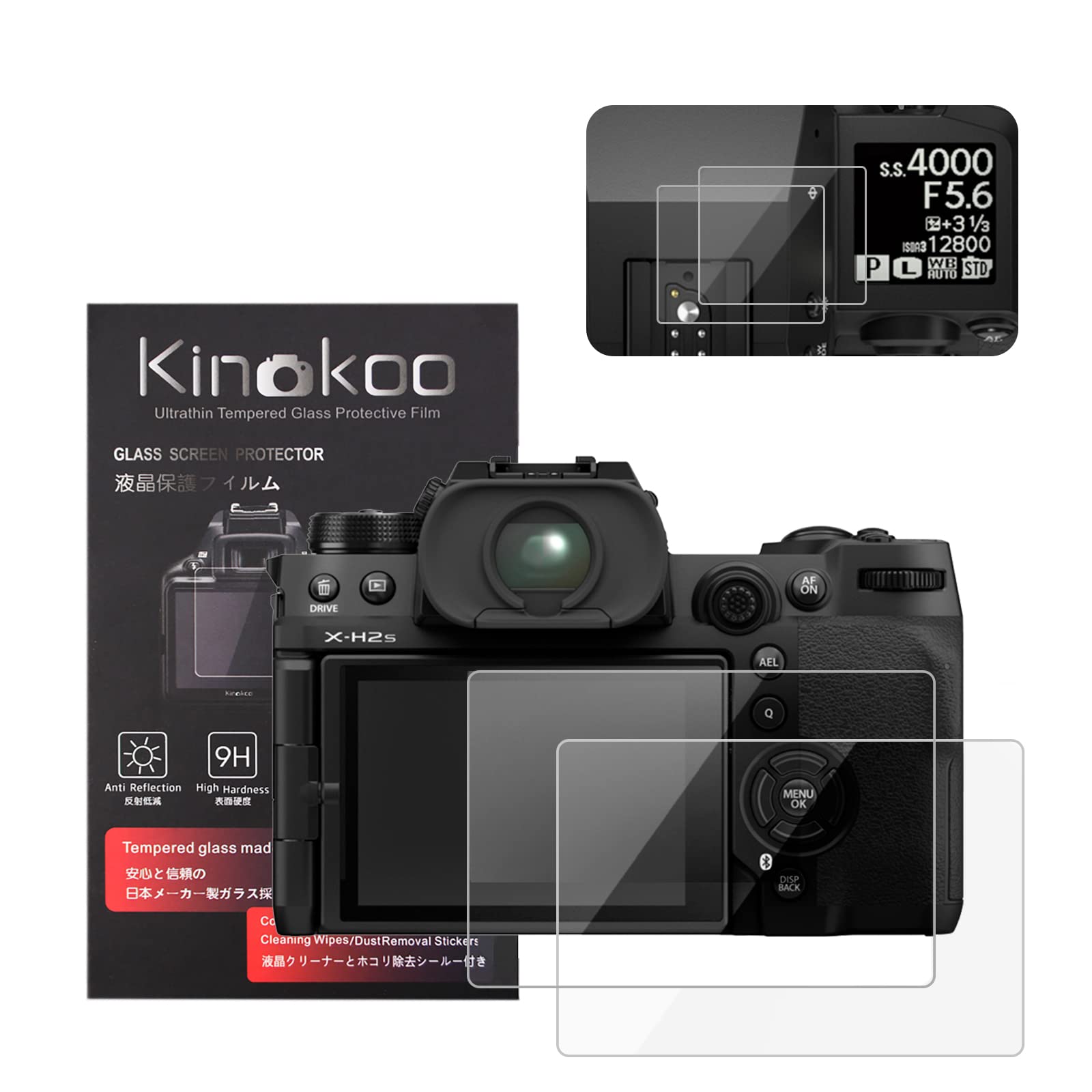 楽天市場】x-h2 液晶フィルムの通販 楽天市場】x-h2 液晶フィルムの通販