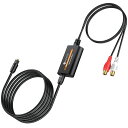 【送料無料】Neoteck 192KHz 光デジタル to RCA 音声変換器 デジタル to アナログ 音声変換器 音声アンプチップ搭載 Toslink to RCA オーディオアダプター 光ケーブル付き