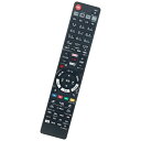 winflike 代替リモコン compatible with N2QAYB001223 (代替品) パナソニック Panasonic ブルーレイ・DVDプレー...