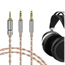 Geekria Apollo 5N 単結晶銅表面に銀メッキ アップグレード ケーブル HIFIMAN ハイファイマン Sundara-C, SUNDARA, H...