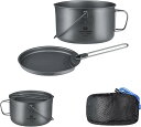 COOK'N'ESCAPE チタン クッカー 吊り鍋 1950ml 大容量 2点セット ポット フライパン キャンプ用品 アウトドア食器 収納袋付き(4)