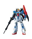 MG 1/100 MSZ-006 ゼータガンダム (機動戦士Zガンダム)