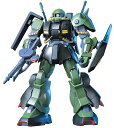 HGUC 1/144 RMS-106 ハイザック (機動戦士Zガンダム)