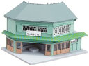 【送料無料】KATO Nゲージ 木造建築の角店1 板張り・右 23-476 鉄道模型用品