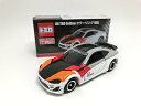 トミカ トヨタ 86 TRD Griffon カラーリング VER ジェームス限定 TOYOTA タカラトミー