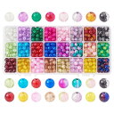 PandaHall 8mm ガラスビーズ ビーズ 約600個 24色 ラウンド クラックビーズ 透明 カラフル アクセサリーパーツ レジン 封入 手作り用品 D...
