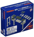 TOMIX Nゲージ マルチ通路幅拡張セット 4078 ジオラマ用品