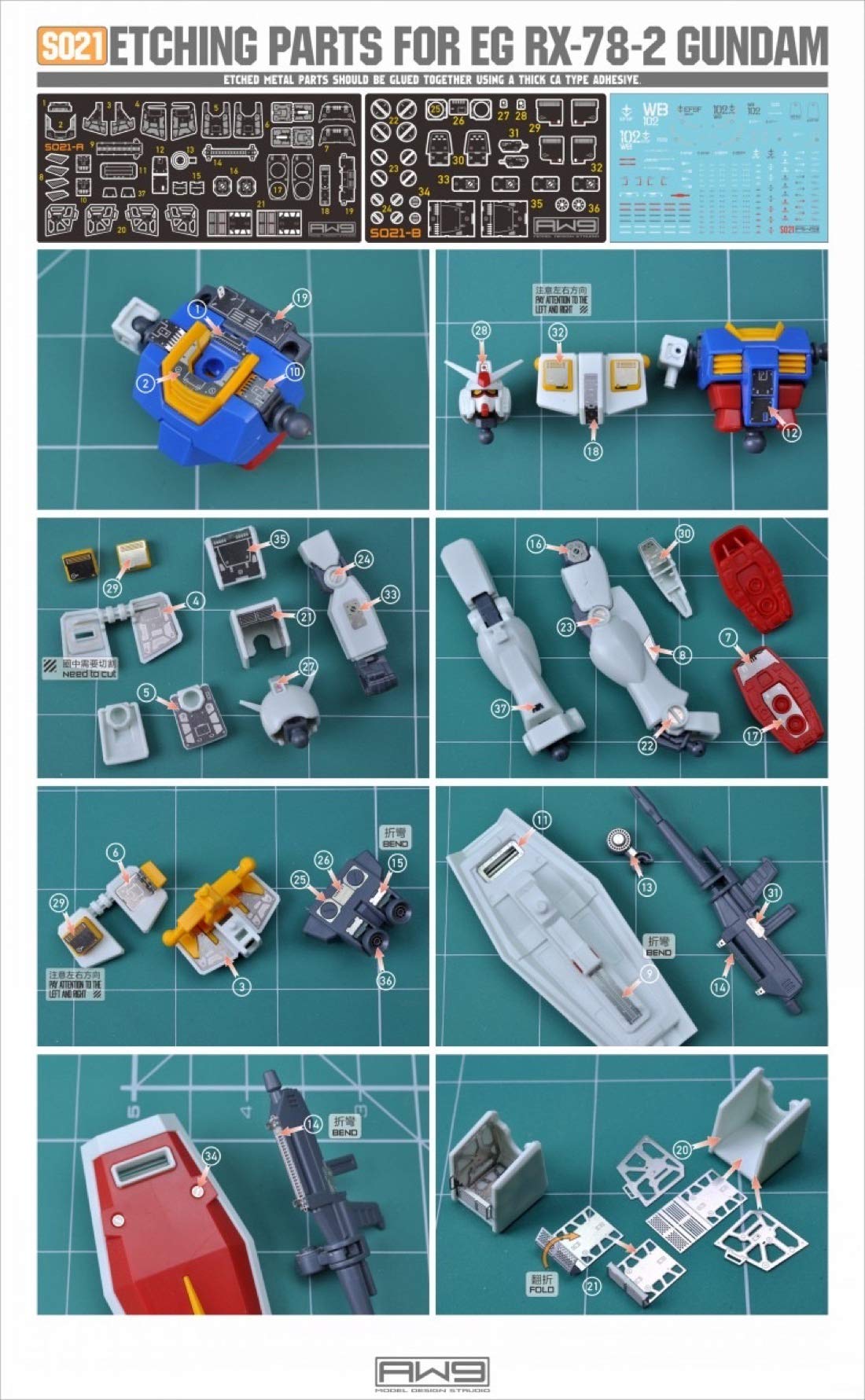 RG HG 1/144 MS¤ ǥơ륢å ϥƥ᥿ѡ (ENTRY GRADE 1/144 RX-78-2 ...