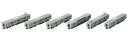 TOMIX Nゲージ JR E233 3000系 増結セット 98508 鉄道模型 電車