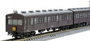TOMIX Nゲージ 国鉄 72・73形 鶴見線 セット 98490 鉄道模型 電車