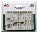 【送料無料】カトー(KATO) Nゲージ 近郊形ホームアクセサリー 23-166 ジオラマ用品