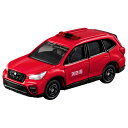 タカラトミー(TAKARA TOMY) トミカ No.99 スバル フォレスター 消防指揮車 (ブリスターパッケージ) ミニカー おもちゃ 3歳以上