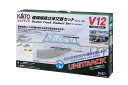 KATO Nゲージ V12 複線線路立体交差セット 20-871 鉄道模型レールセット