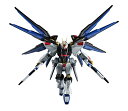 GUNDAM UNIVERSE 機動戦士ガンダムSEED DESTINY ZGMF-X20A STRIKE FREEDOM GUNDAM 約150mm PVC&...