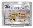 KATO Nゲージ トヨタ ハイエース ロング・プロボックス 道路維持作業車 (4台入) 23-653B 鉄道模型用品
