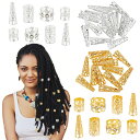 PH PandaHall 112個 ヘアアクセサリー 4種 ヘアリン グ 髪ビーズ ヘア編組 髪編み リング ドレッド ヘア金具 髪飾り DIY アクセサリーパ...