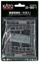 【送料無料】カトー(KATO) KATO Nゲージ 複線架線柱 8本入 23-060-1 鉄道模型用品