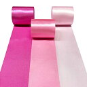 PinkBlume 60Mローズピンクサテンリボン 幅5cmのグラデーションピンクファブリックリボンガーランド ギフトラッピング用 DIYの弓 クラフトフリンジ...