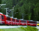 【送料無料】KATO Nゲージ レーティッシュ鉄道 ベルニナ急行 新ロゴ 基本セット 3両 10-1655 鉄道模型 客車