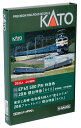 KATO Nゲージ 20系寝台特急 さくら 長崎編成8両セット 10-1872 鉄道模型 客車