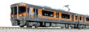 KATO Nゲージ 313系8000番台 東海道本線 3両セット 10-1749 鉄道模型 電車