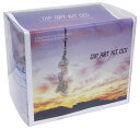 亀島商店 ディップアートキット LUNAセット Col.1 AK-1