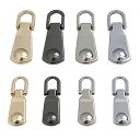 【送料無料】HYCALY ファスナー 引き手 交換用 ファスナー修理キット 財布裁縫 手作り 手芸 DIY 高品質 金属製 簡単に取り付け (8個セット)