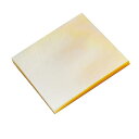 Musiclily Pro ナチュラル パウアアワビ貝製 ギター用 インレイ素材ブランク板25x25x2mm 、ゴールドパール