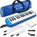 CAHAYA Melodica 鍵盤ハーモニカ 32鍵 【FDA認証取得】 最新2Way仕様 立奏卓奏 手提げ 肩掛け メロディー ピアノ 32鍵 多功能 2×...
