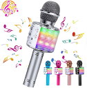 ShinePick カラオケマイク Bluetooth マイク 録音可能 ワイヤレスマイク ノイズキャンセリング エコー機能搭載&伴奏機能 無線マイク 音楽再生 多彩LEDライト付き 家庭カラオケ Android/iPhoneに対応 (silver)