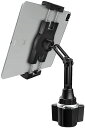 EXSHOW 車載ホルダー タブレットスタンド カーカップホルダータブレットスマホホルダー ドリンクホルダータブレット携帯電話両用スタンド 高さ角度調整可能ipad車載ホルダー 取り付け簡単 360度回転 伸縮アーム 日本語説明書付付き タブレットとスマートフォン4〜13イン