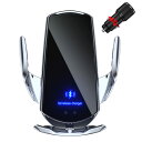 Be Oshare 車スマートフォンホルダー 車載携帯ホルダー ワイヤレス充電 15W充電 赤外線センサー 自動開閉 360度回転 片手操作 殆ど携帯機種適用 付属品クリップ、コード、iphone, Android,Type C用ヘッド付き エアコン送風口 国際Qi認証 日本語説明書付き 日本販売店/日