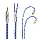 イヤホンオーディオケーブル 6N 8芯単結晶銅OCC 純度99.9999% NICEHCK BlueComet MMCX 2.5mmプラグ 青い 金属製コネクタ 着脱式 柔らかい アップグレードケーブル 4極 柔らかい 1.2m DIYイヤホンのアクセサリ 音質改善(MMCX 2.5.mm)