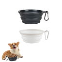 RICISUNG ペット食器 折りたたみ式 ペットボウル カラビナ付 シリコン製 犬猫用 散歩 給水器 給餌器 携帯ペットボウル 給水ボウル 軽量 コンパクトに...