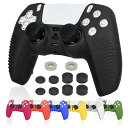 Ltenic ps5 コントローラー カバー シリコン素材 ps5 カバー コントローラー 滑り止め 簡単装着 超軽量 耐衝撃 傷つけ防止 保護ケース-ブラック...