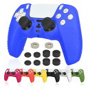 Ltenic ps5 コントローラー カバー シリコン素材 ps5 カバー コントローラー 滑り止め 簡単装着 超軽量 耐衝撃 傷つけ防止 保護ケース-ブルー(...